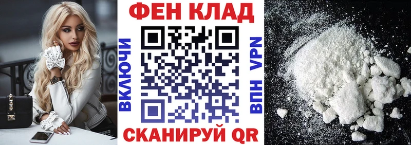закладки  Волжск  KRAKEN как войти  АМФЕТАМИН Розовый 
