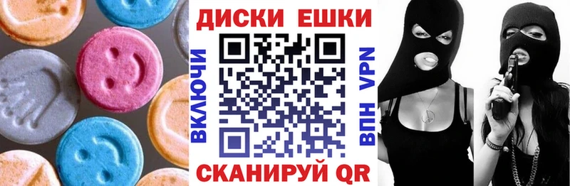 ЭКСТАЗИ бентли  Волжск 