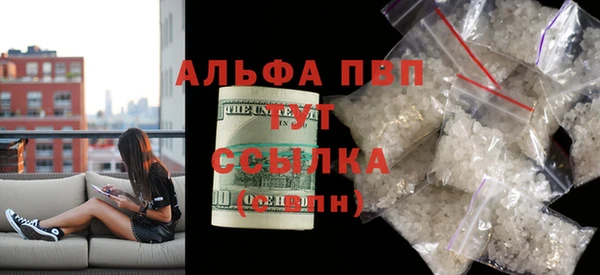 spice Верхнеуральск