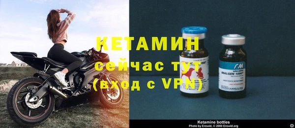 spice Верхнеуральск