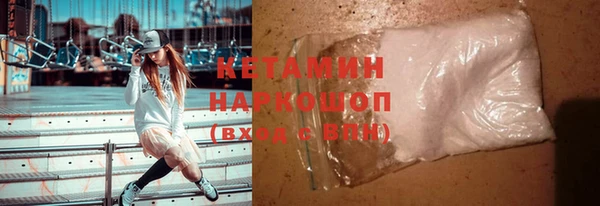 spice Верхнеуральск