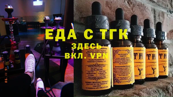 скорость mdpv Волоколамск