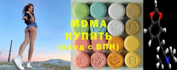 соль курить ск Верхний Тагил