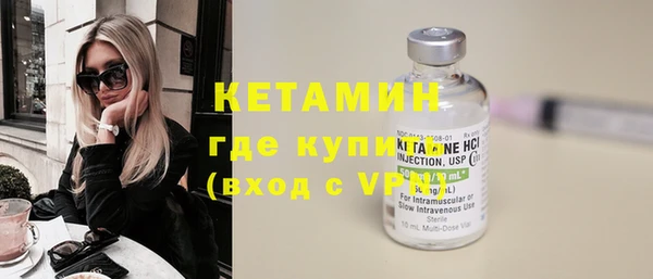 круглые Верея