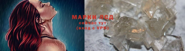 круглые Верея