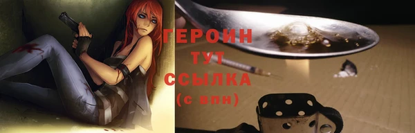 круглые Верея