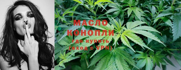 круглые Верея