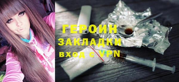 круглые Верея