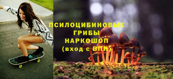 круглые Верея