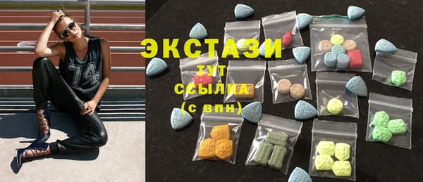круглые Верея