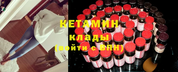 круглые Верея