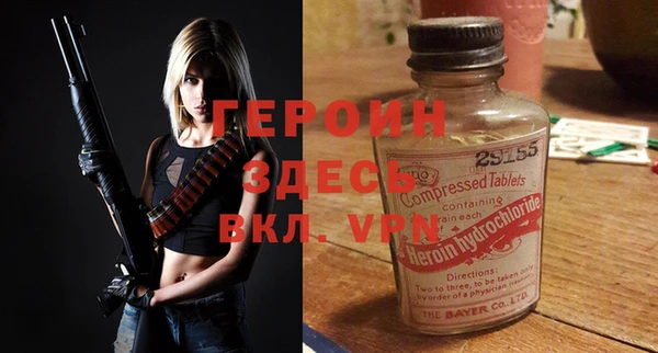 не бодяженный Волосово