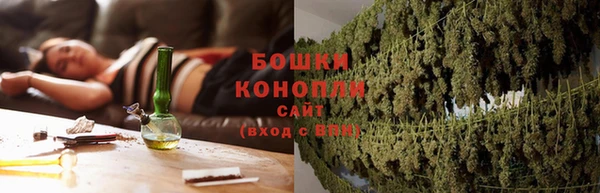 соль курить ск Верхний Тагил