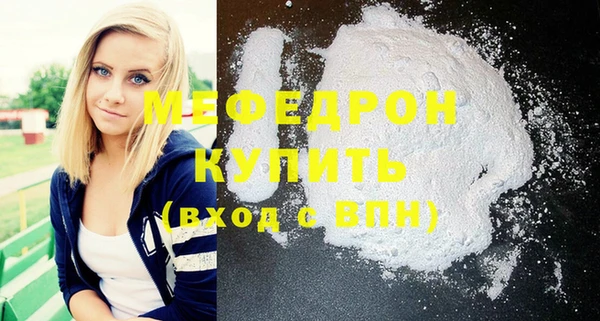 круглые Верея