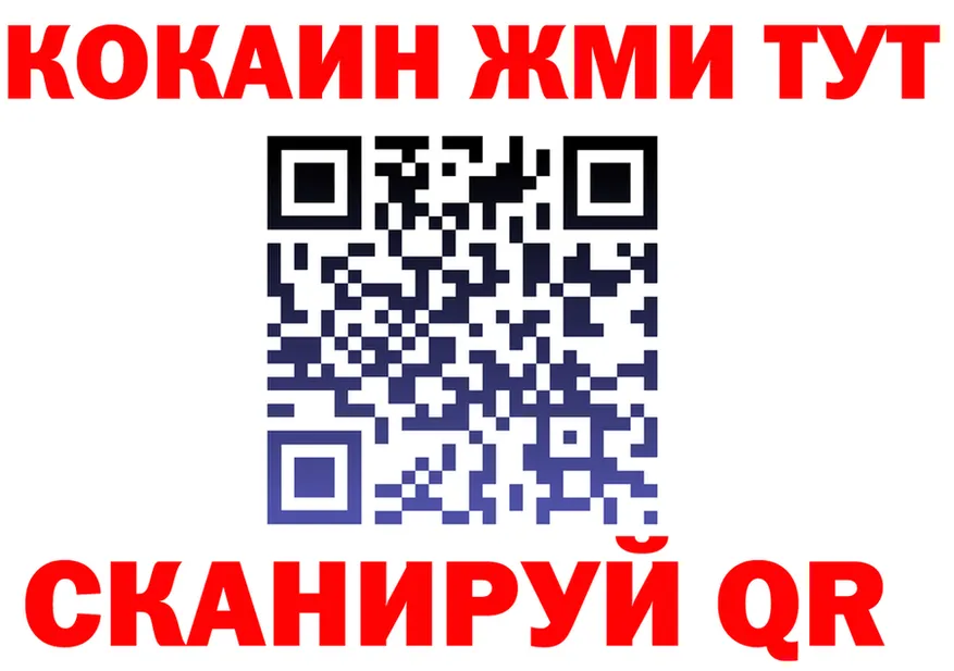 МЯУ-МЯУ VHQ зеркало мориарти MEGA Волжск