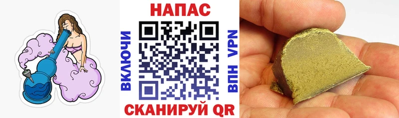 Марихуана Ganja  наркота  Волжск 